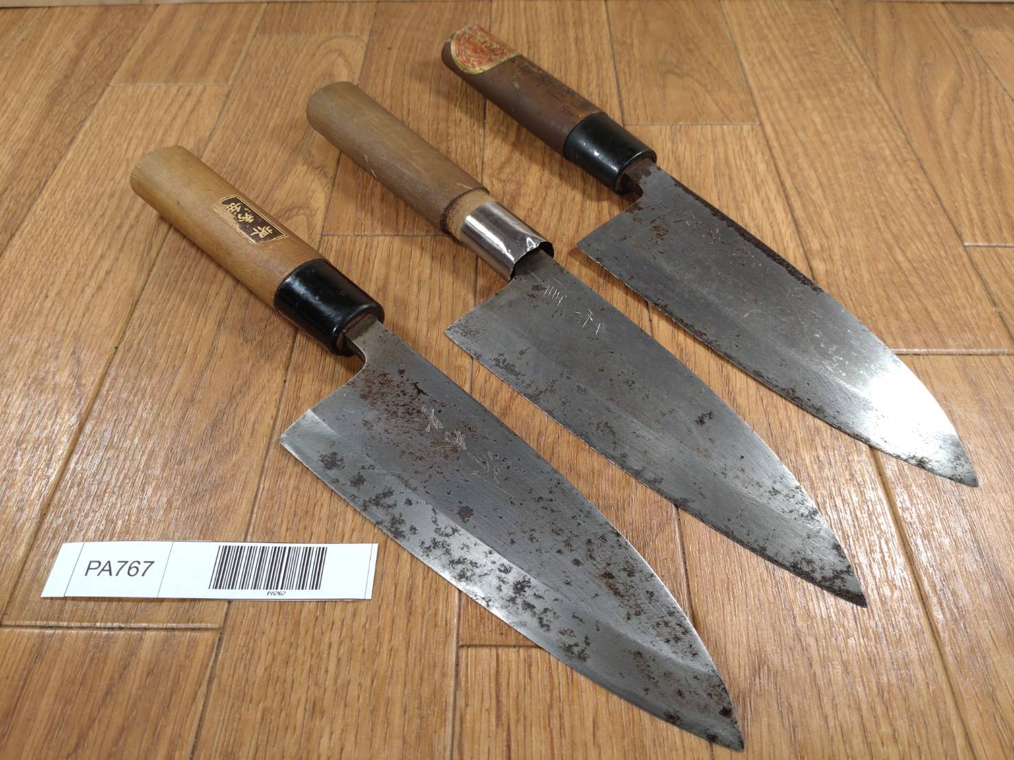 Japanese Chef's Kitchen Knife Set 3 Piece DEBA  Vintage from Japan HOCHO PA767