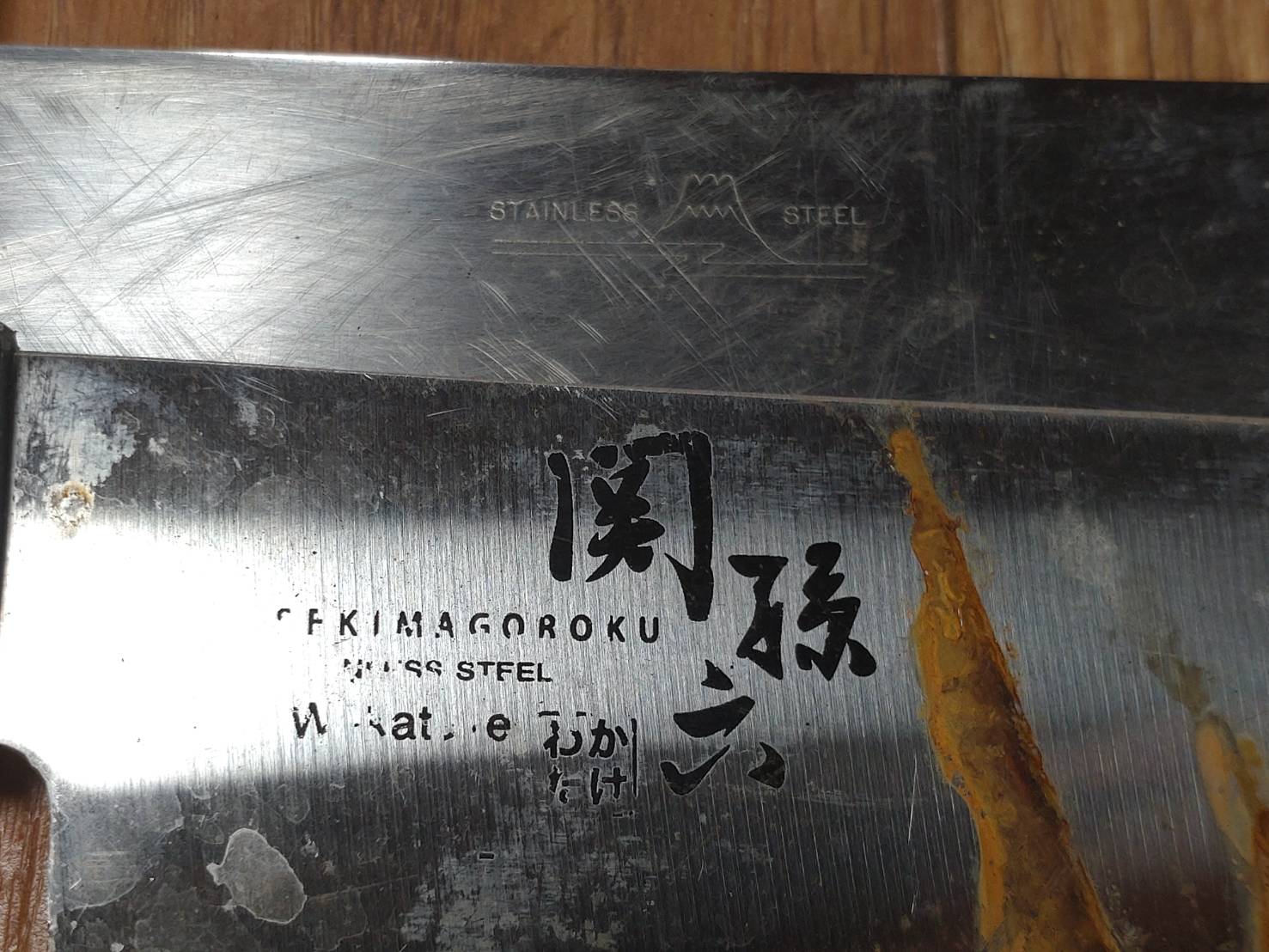 Damaged Lot of Japanese Chef's Kitchen Knives hocho set from Japan HH712