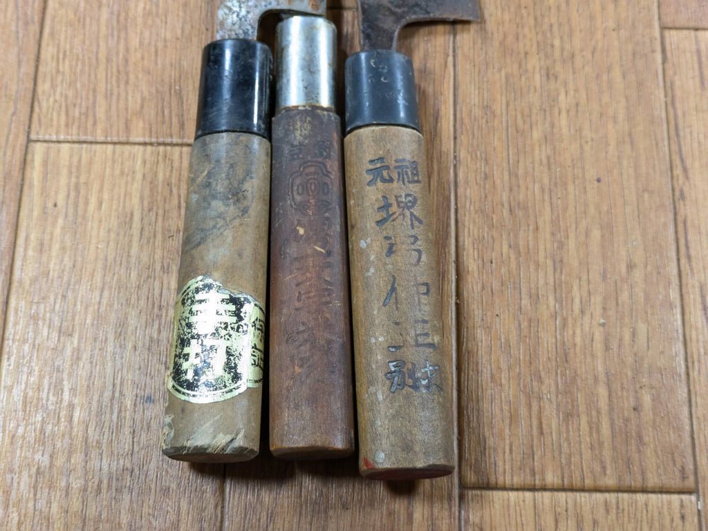 BROKEN DAMAGED Japanese Chef's Kitchen Knife Vintage from Japan HOCHO JJ401
