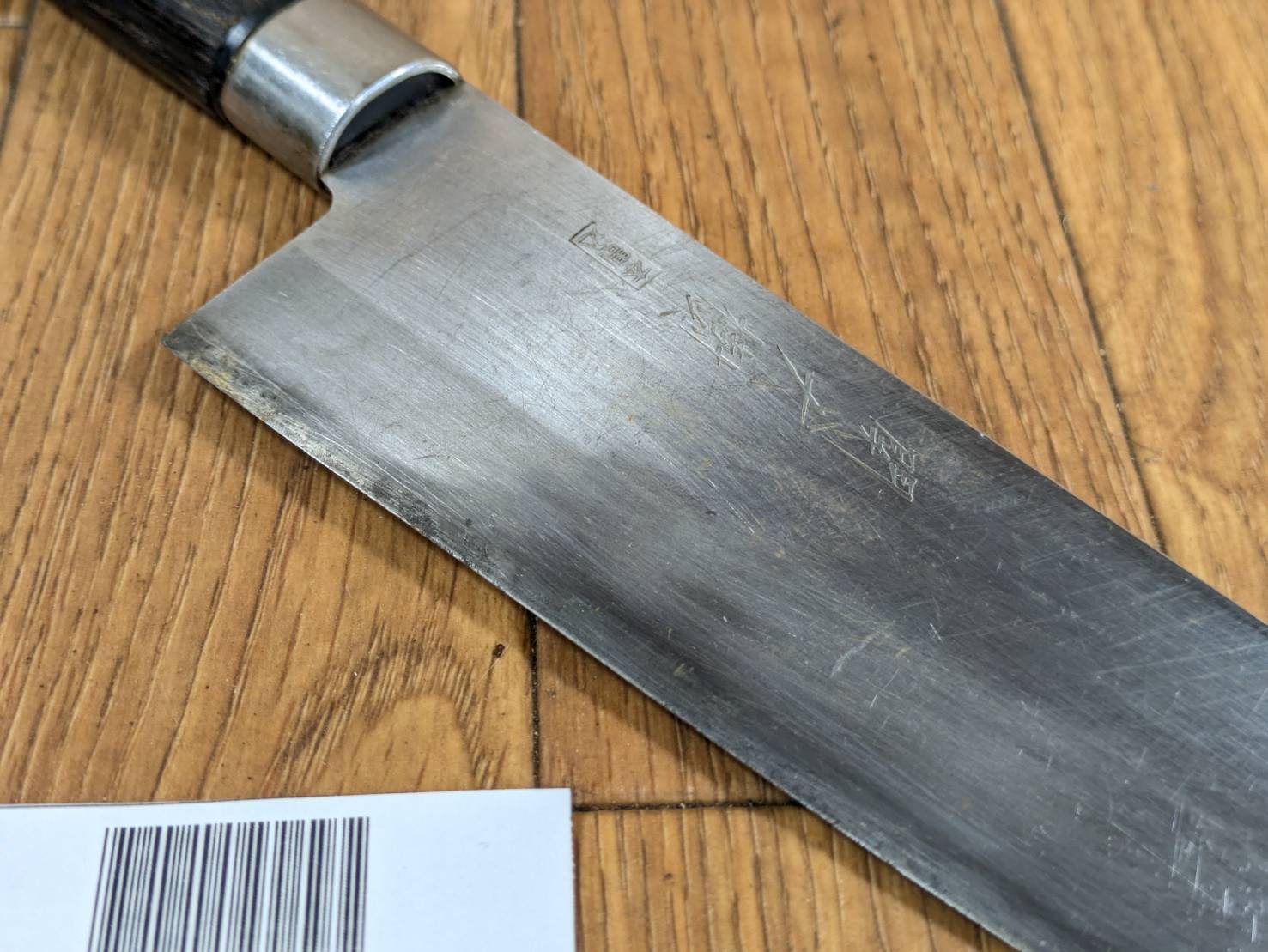 Japanese Chef's Kitchen Knife Santoku Vintage hocho Bunka Knife OLD from Japan 160/295mm JJ280