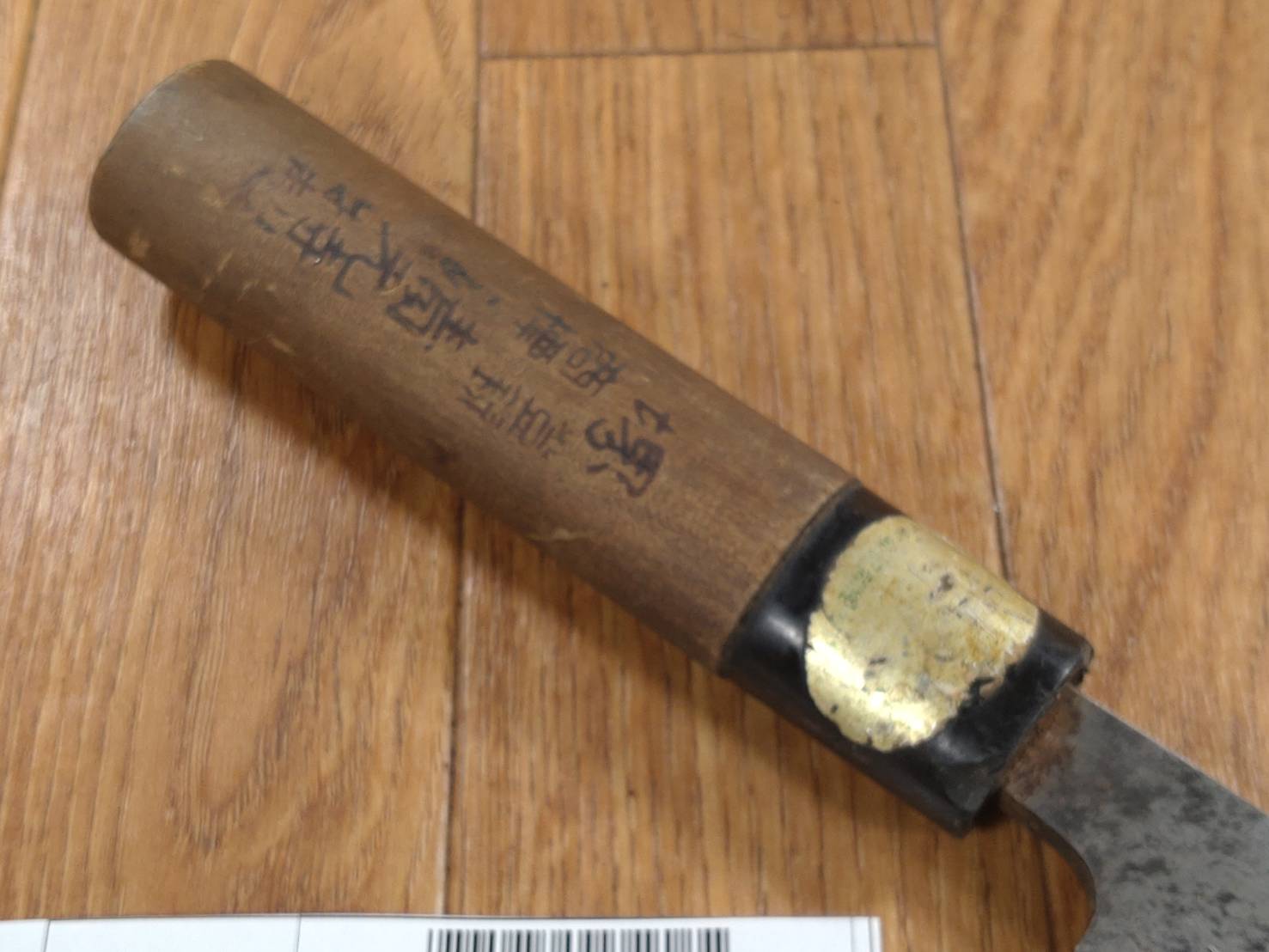 Japanese Chef's Kitchen Knife DEBA Vintage hocho OLD Cleavers from Japan 152/288mm EM915