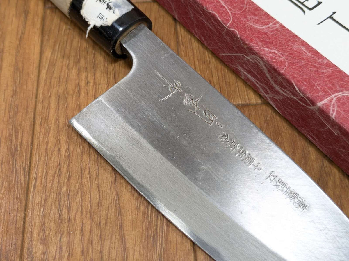 Japanese Chef's Kitchen Knife DEBA Vintage hocho OLD from Japan 165 /310mm KH154