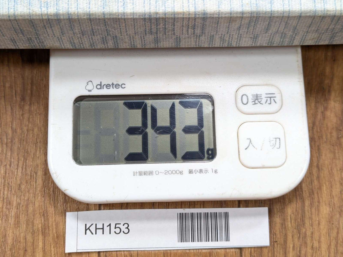 Japanese Chef's Kitchen Knife DEBA Vintage hocho OLD from Japan 167/308mm KH153