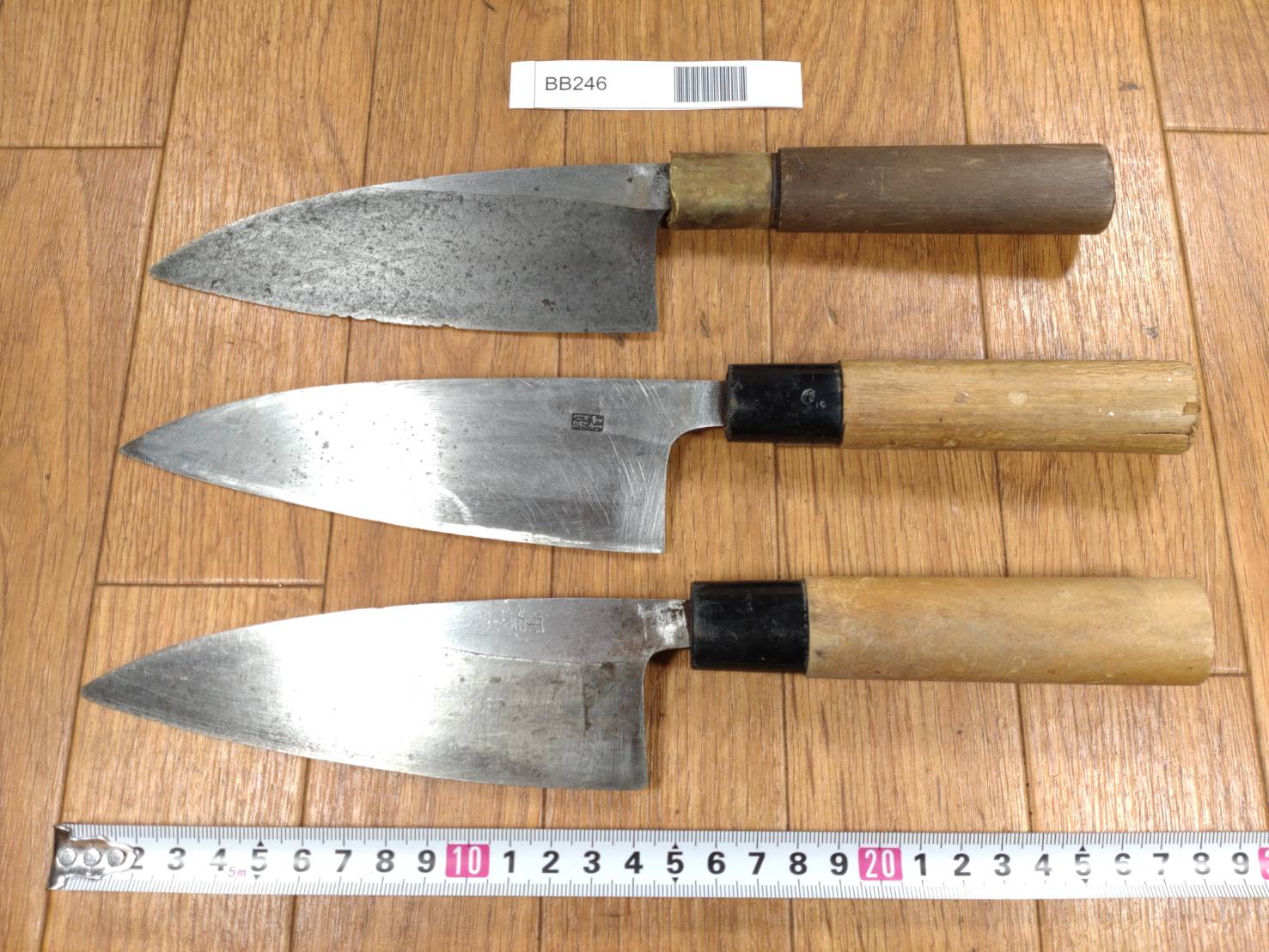 Japanese Chef's Kitchen Knife Set 3 Piece DEBA Vintage from Japan HOCHO BB246