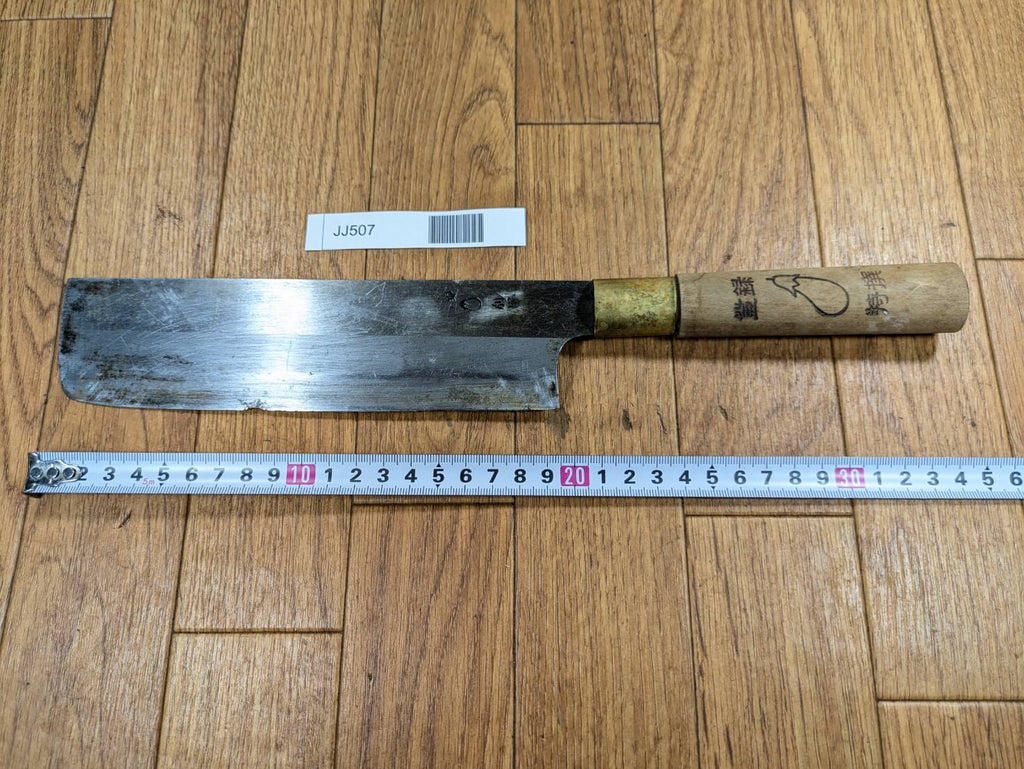 Japanese Chef's Kitchen Knife Nakiri Vintage hocho OLD from Japan 194/345mm JJ507