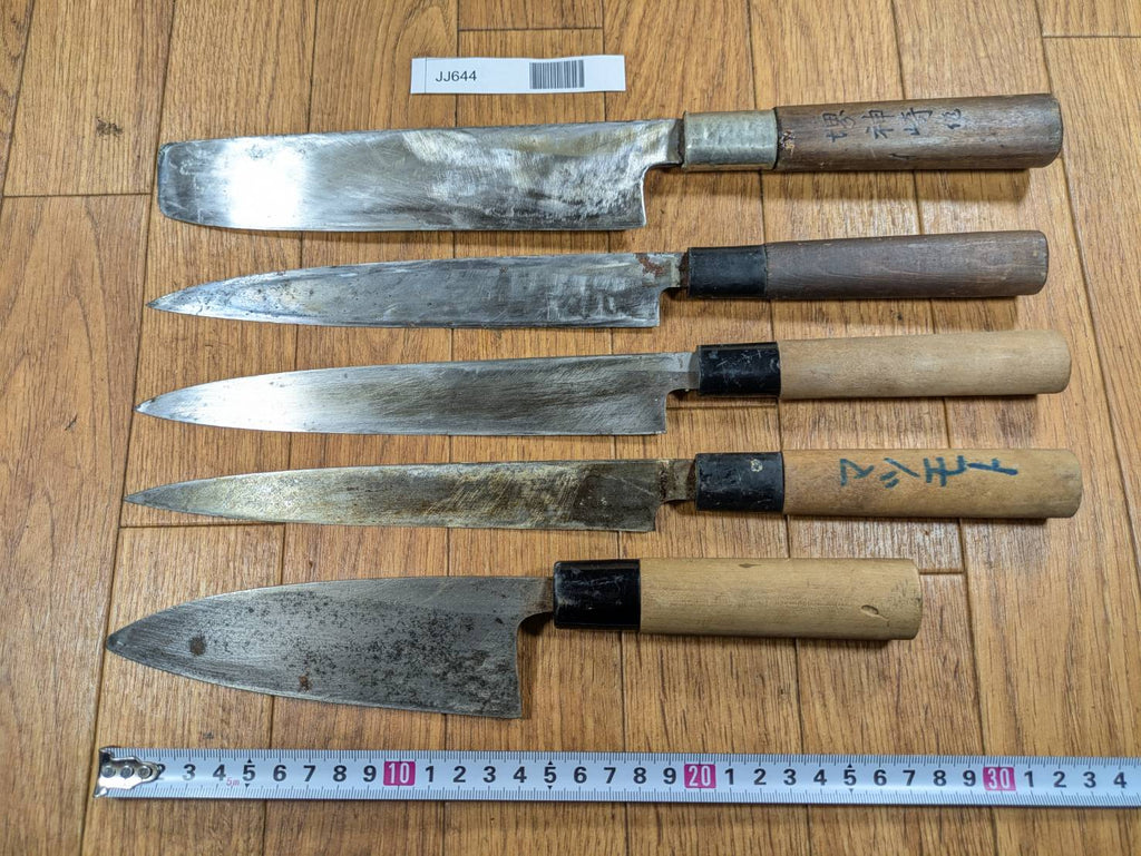 Japanese Chef's Kitchen Knife Set 5 Piece YANAGIBA DEBA NAKIRI Vintage from Japan HOCHO JJ644