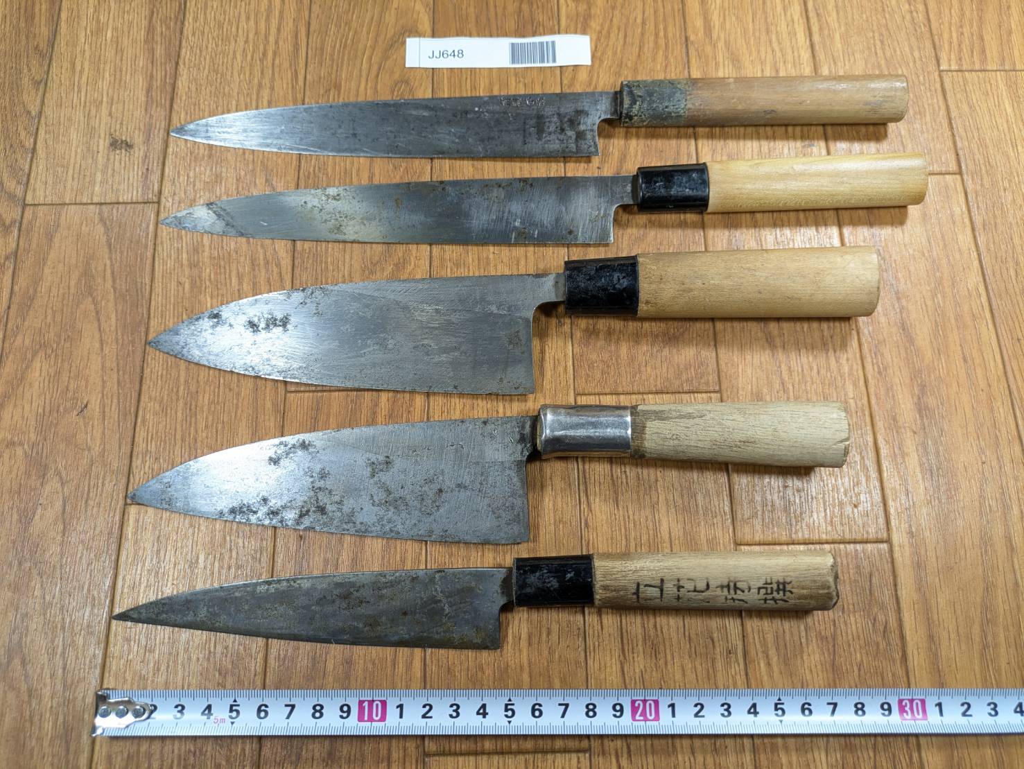 Japanese Chef's Kitchen Knife Set 5 Piece YANAGIBA DEBA Vintage from Japan HOCHO JJ648