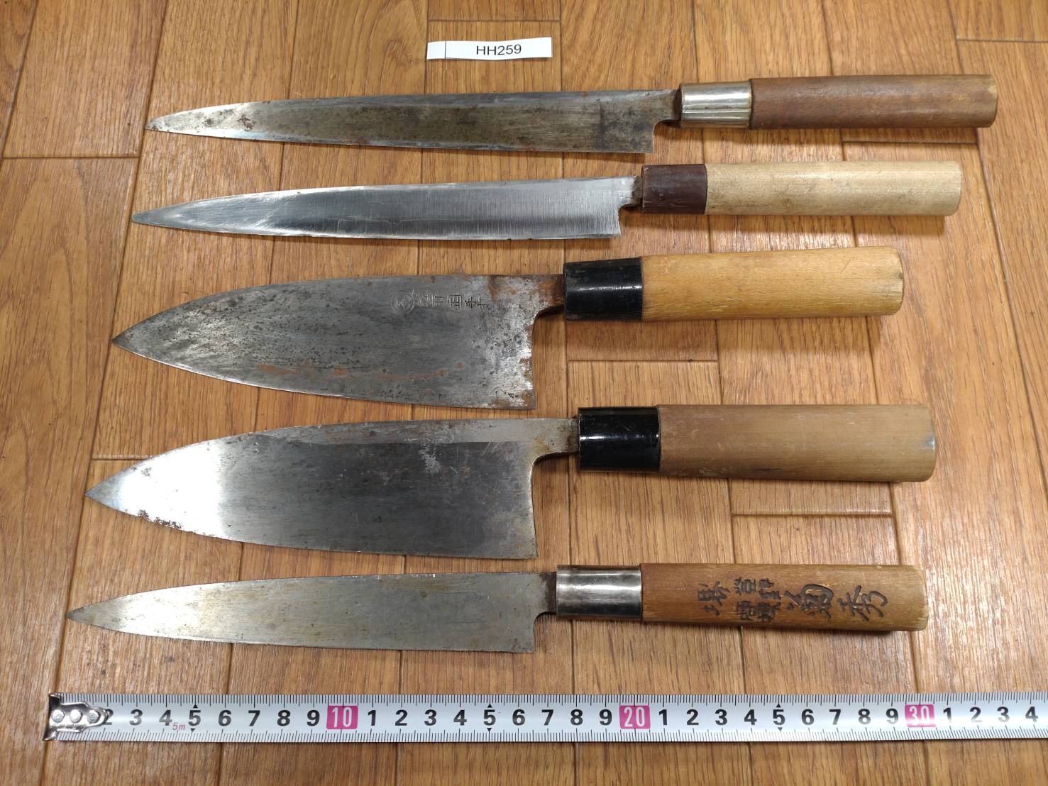 Japanese Chef's Kitchen Knife Set 5 Piece YANAGIBA DEBA Vintage from Japan HOCHO HH259