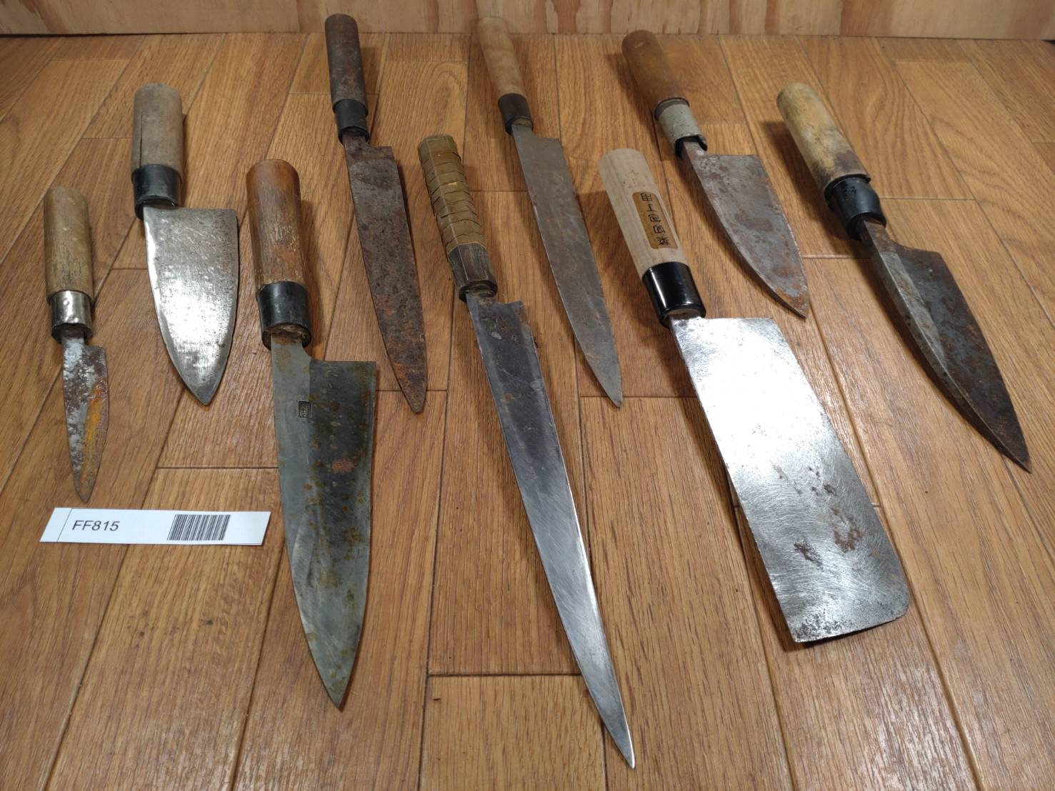 BROKEN DAMAGED Japanese Chef's Kitchen Knife Vintage from Japan HOCHO FF815