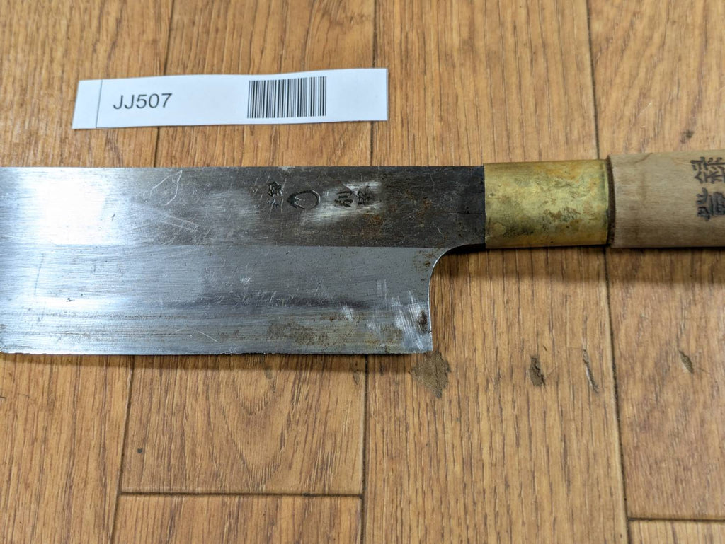 Japanese Chef's Kitchen Knife Nakiri Vintage hocho OLD from Japan 194/345mm JJ507