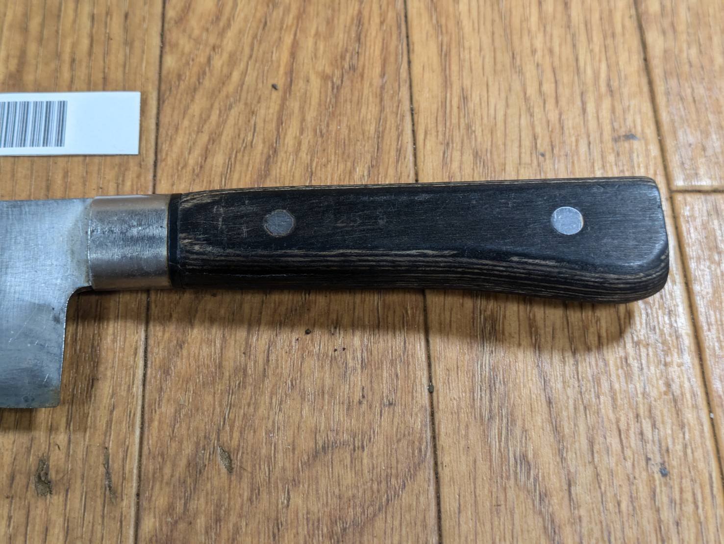 Japanese Chef's Kitchen Knife Santoku Vintage hocho Bunka Knife OLD from Japan 160/295mm JJ280