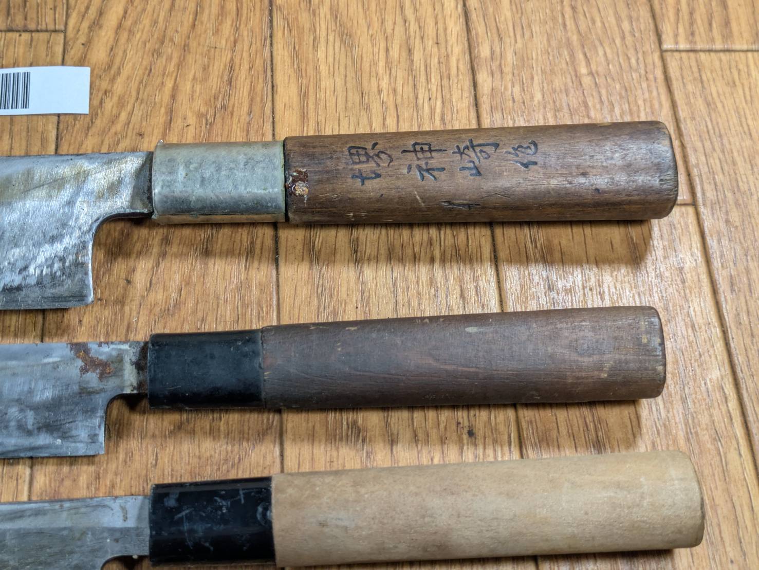 Japanese Chef's Kitchen Knife Set 5 Piece YANAGIBA DEBA NAKIRI Vintage from Japan HOCHO JJ644