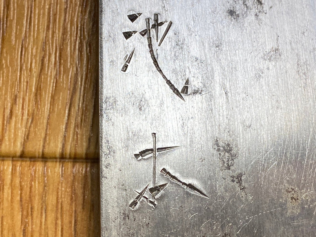Japanese Chef's Kitchen Knife DEBA Vintage hocho OLD Cleavers from Japan 152/295mm HB620