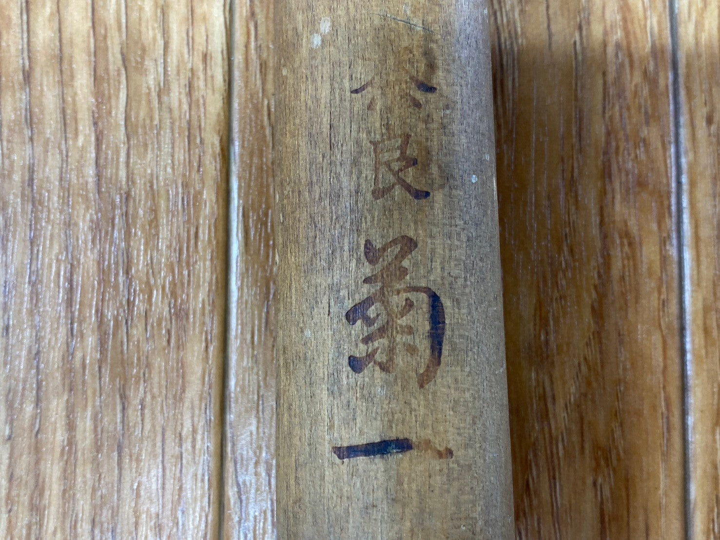 Japanese Chef's Kitchen Knife DEBA Vintage hocho OLD Cleavers from Japan 152/295mm HB620