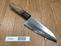 Japanese Chef's Kitchen Knife DEBA Vintage hocho OLD Cleavers from Japan 140/268mm EM684
