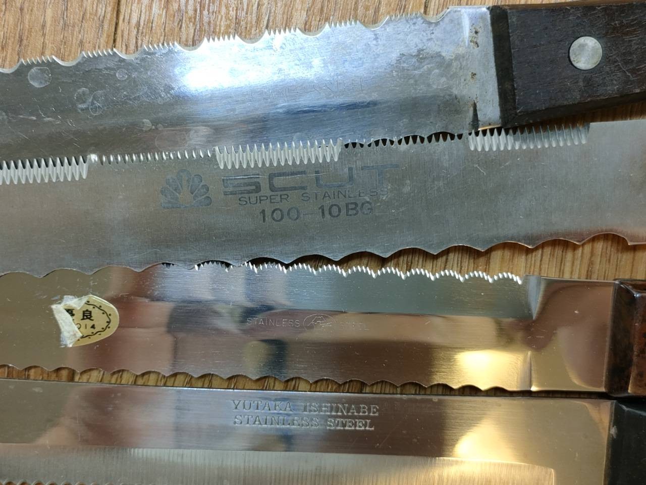 Damaged Lot of Japanese Chef's Kitchen Knives hocho Bread set from Japan UU785