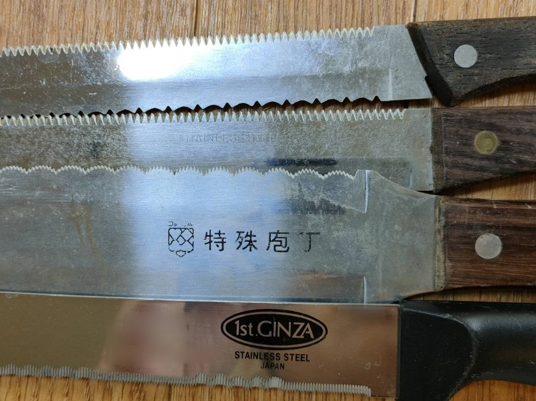 Damaged Lot of Japanese Chef's Kitchen Knives hocho Bread set from Japan UU785