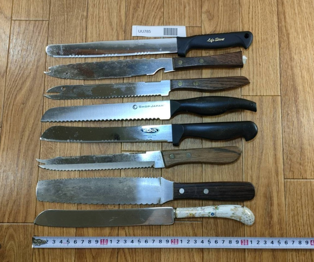 Damaged Lot of Japanese Chef's Kitchen Knives hocho Bread set from Japan UU785