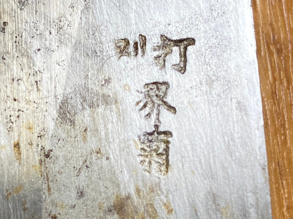 Japanese Chef's Kitchen Knife DEBA Vintage hocho OLD Cleavers from Japan 150/285mm QA953