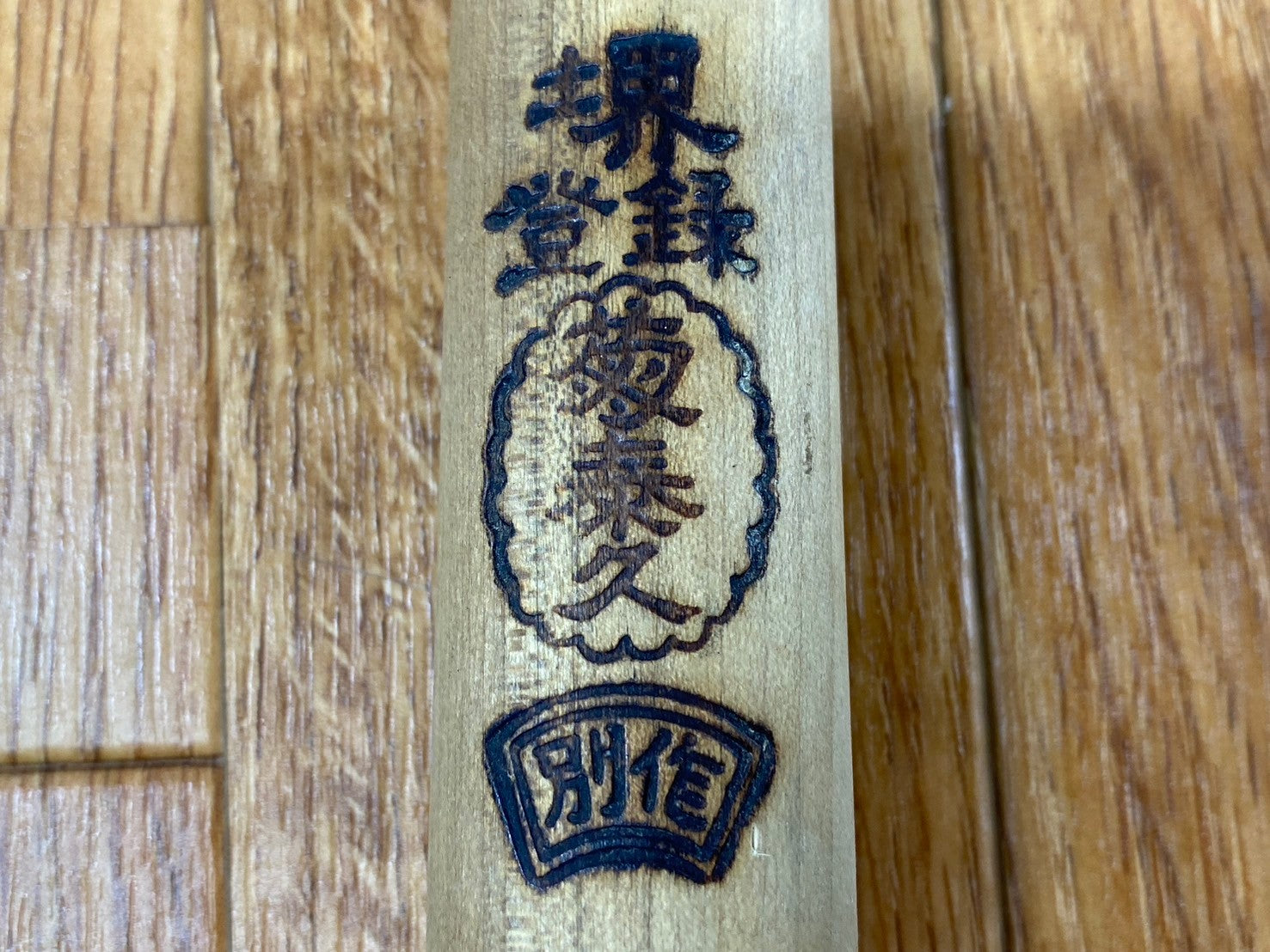 Japanese Chef's Kitchen Knife DEBA Vintage hocho OLD Cleavers from Japan 150/285mm QA953