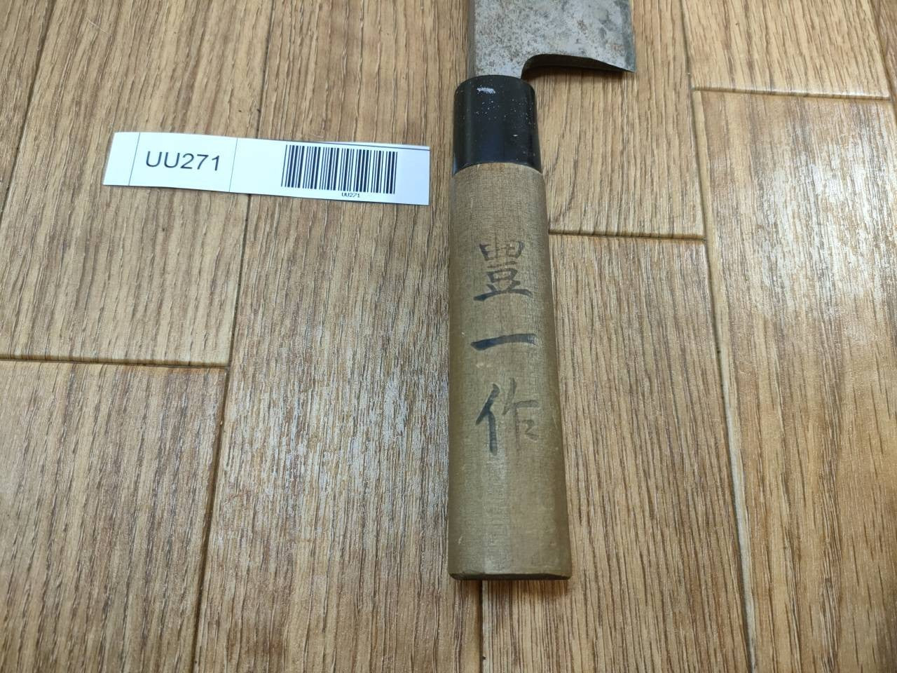 Japanese Chef's Kitchen Knife DEBA Vintage hocho OLD Cleavers from Japan 152/290mm UU271