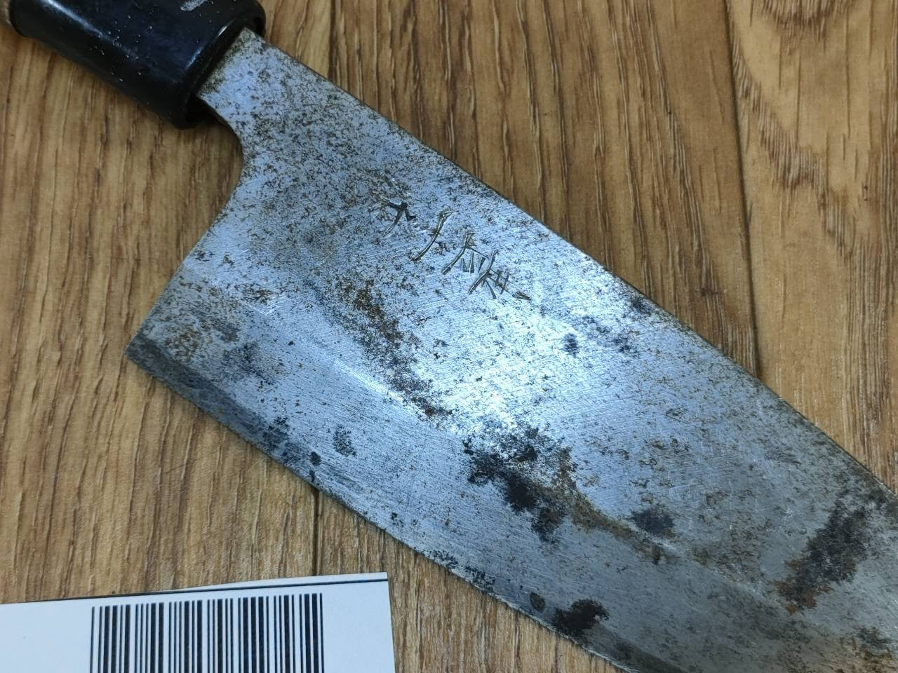Japanese Chef's Kitchen Knife DEBA Vintage hocho OLD Cleavers from Japan 152/290mm UU271