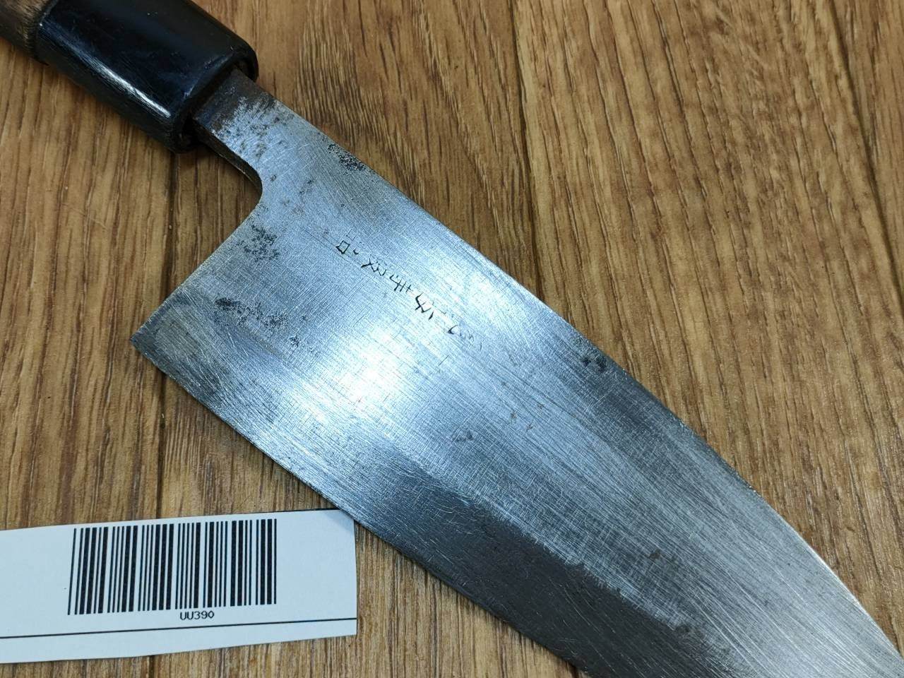 Japanese Chef's Kitchen Knife DEBA Vintage hocho OLD Cleavers from Japan 147/288mm UU390